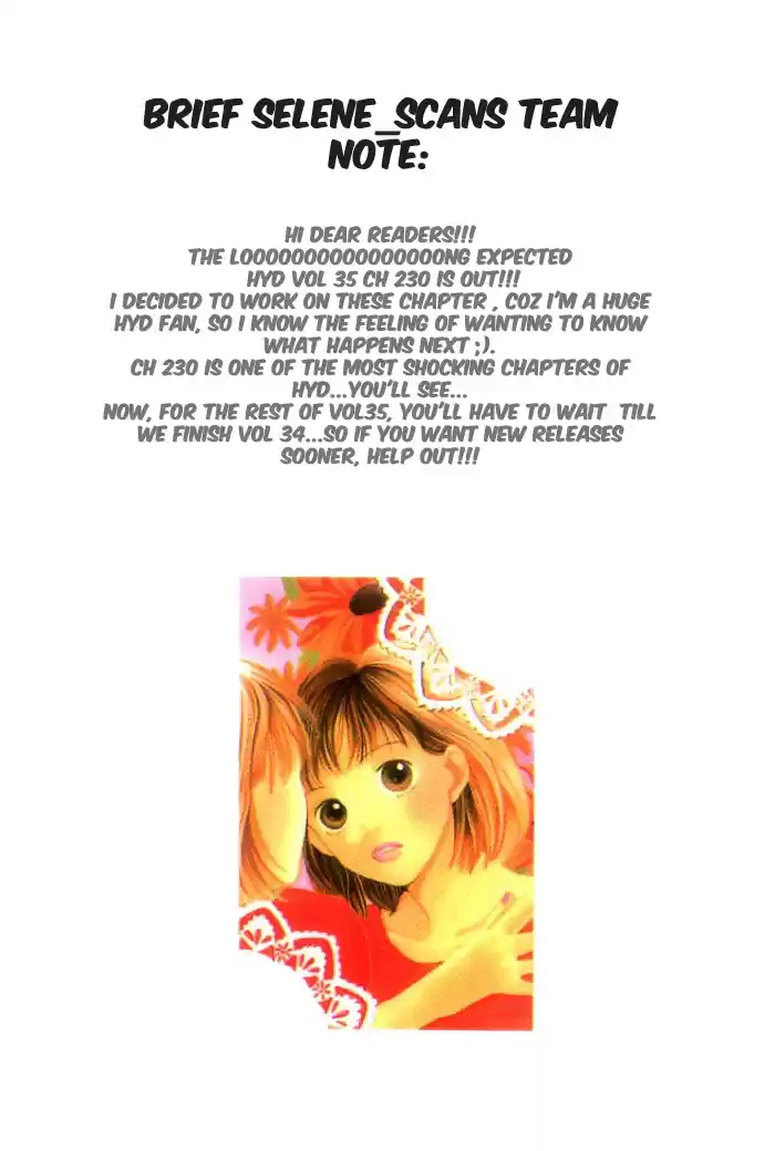 Hana Yori Dango Vol. 35 Ch. 230