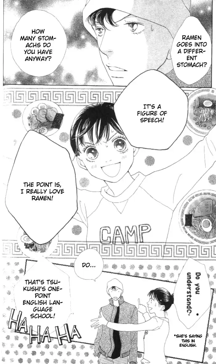 Hana Yori Dango Vol. 35 Ch. 231