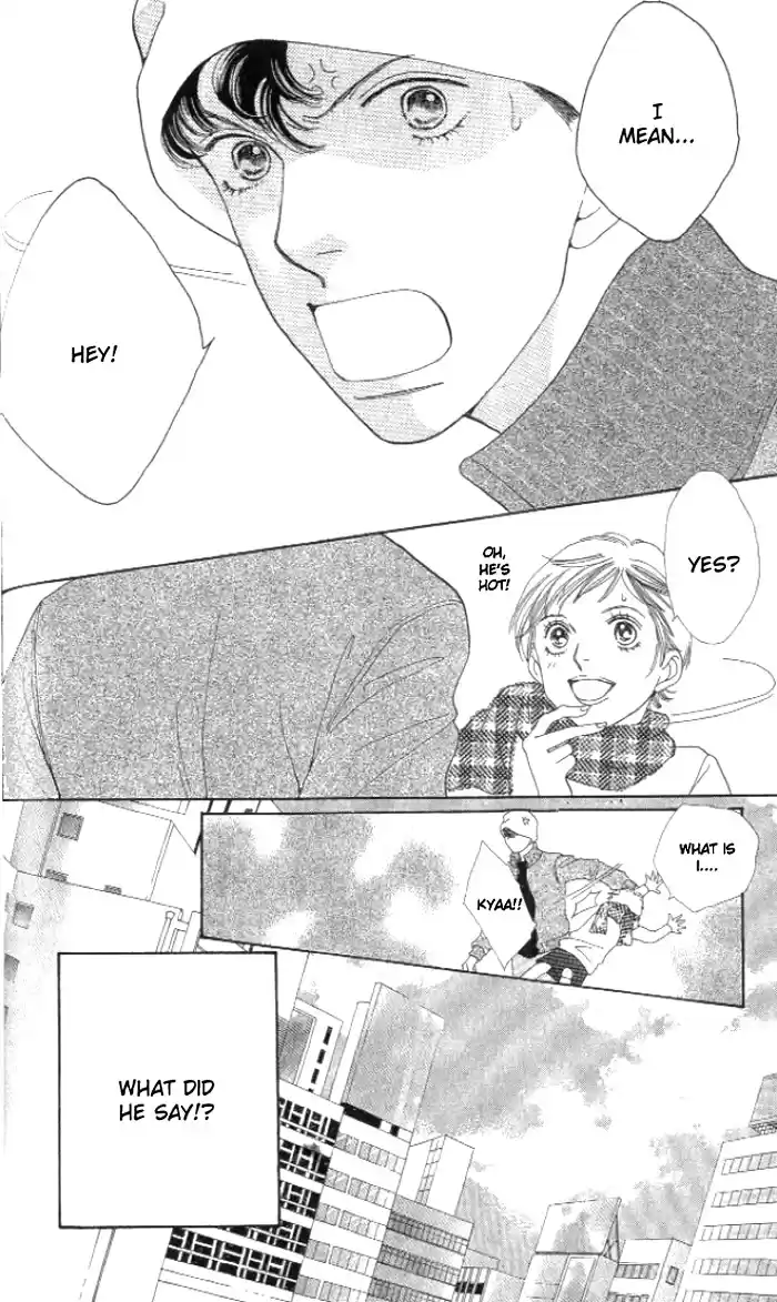 Hana Yori Dango Vol. 35 Ch. 231