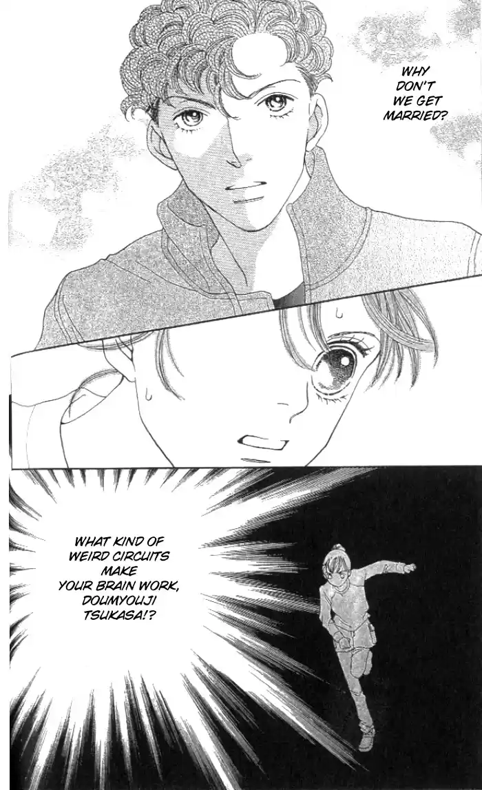 Hana Yori Dango Vol. 35 Ch. 231