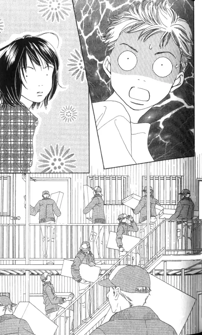 Hana Yori Dango Vol. 35 Ch. 231