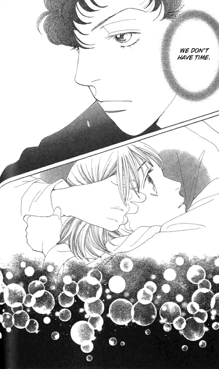 Hana Yori Dango Vol. 35 Ch. 232