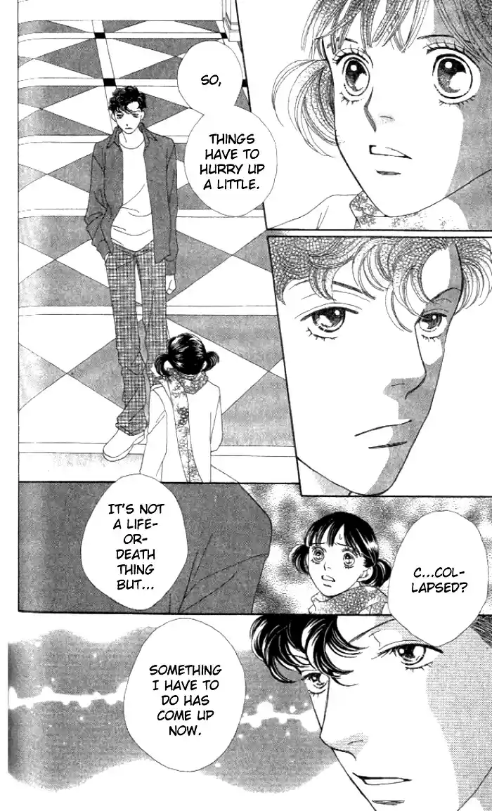 Hana Yori Dango Vol. 35 Ch. 232