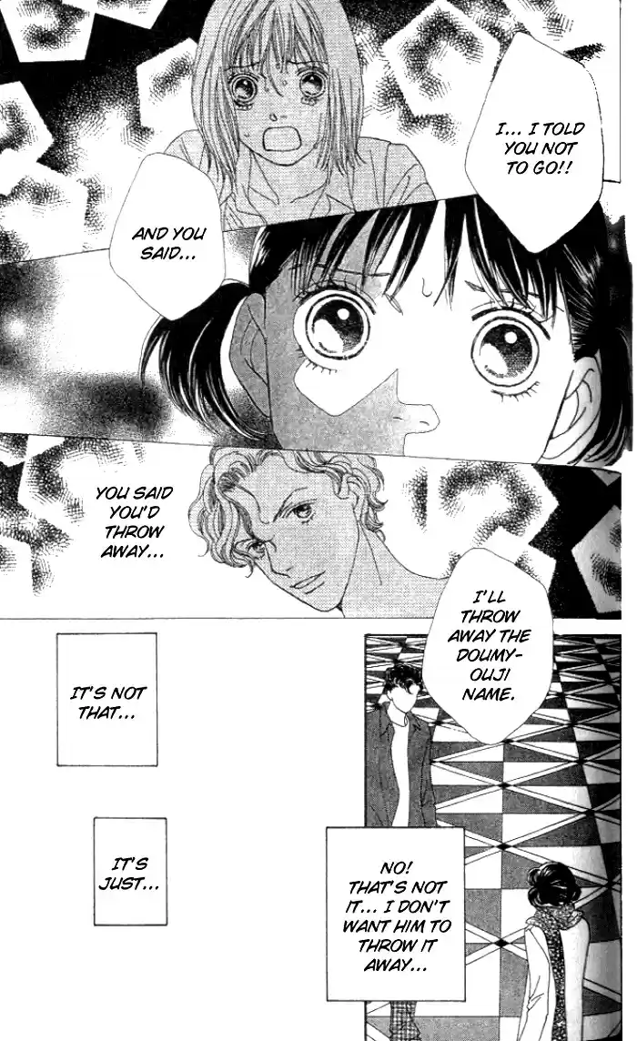 Hana Yori Dango Vol. 35 Ch. 232