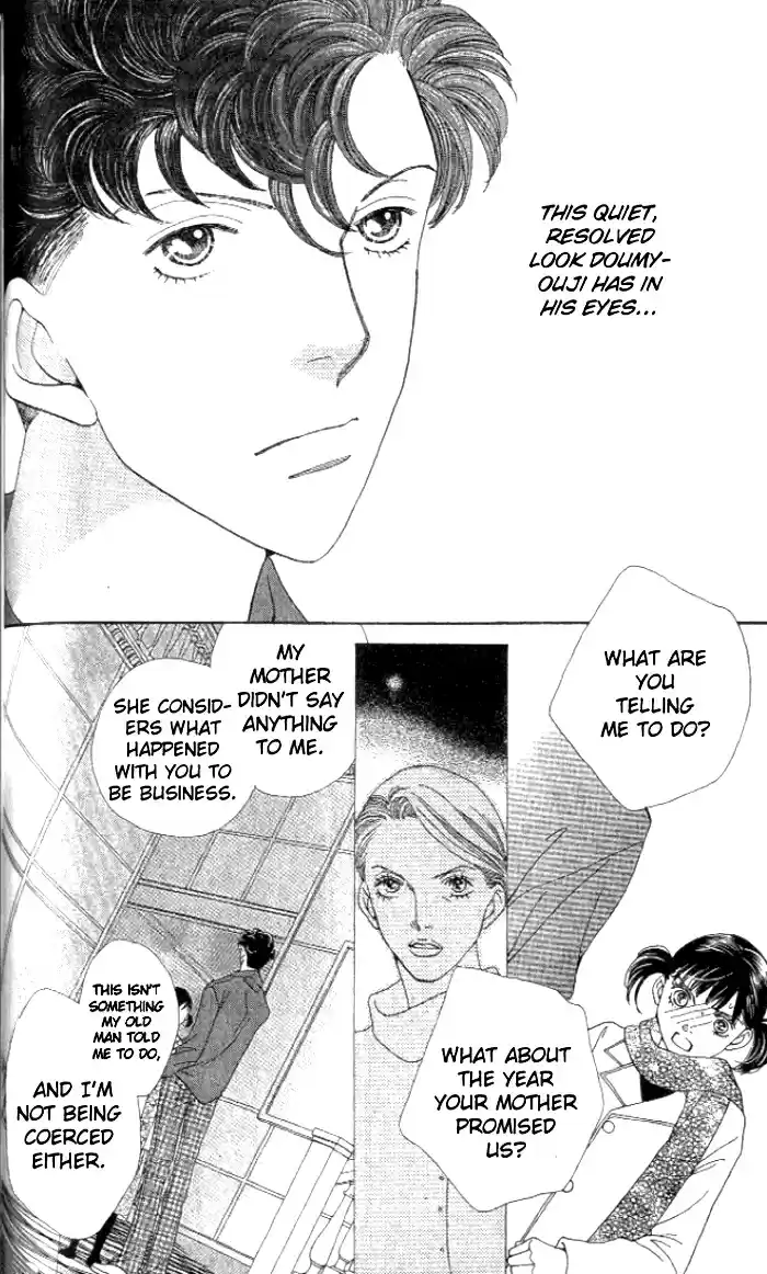 Hana Yori Dango Vol. 35 Ch. 232