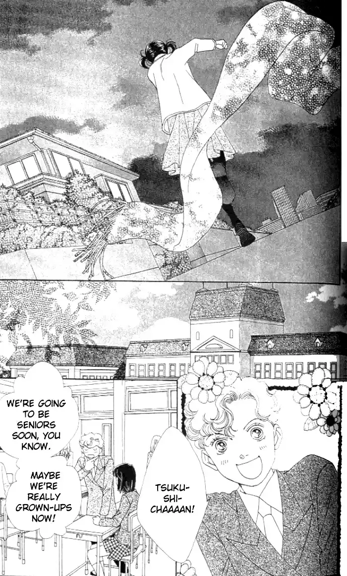 Hana Yori Dango Vol. 35 Ch. 232