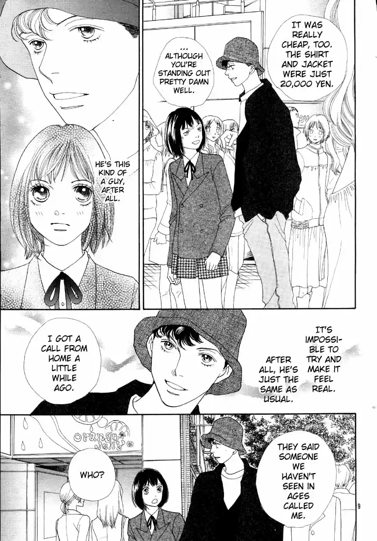 Hana Yori Dango Vol. 35 Ch. 234
