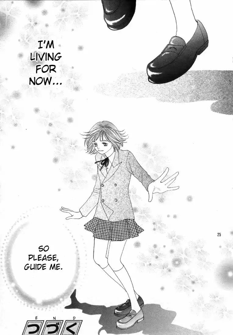 Hana Yori Dango Vol. 35 Ch. 234