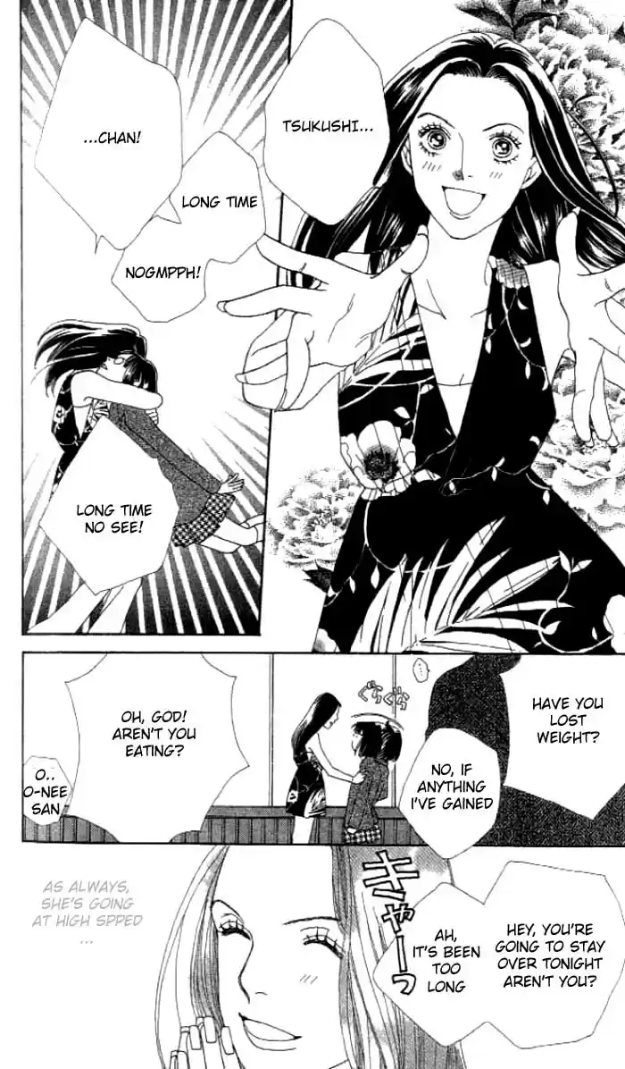 Hana Yori Dango Vol. 35 Ch. 235