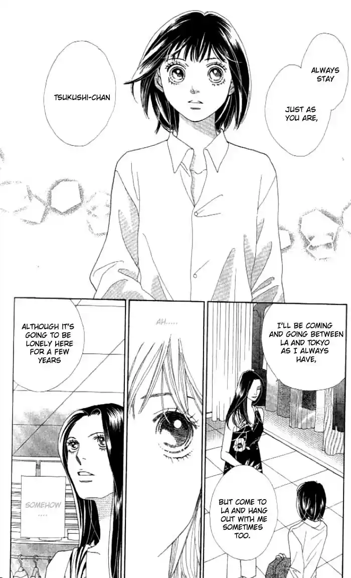 Hana Yori Dango Vol. 35 Ch. 235