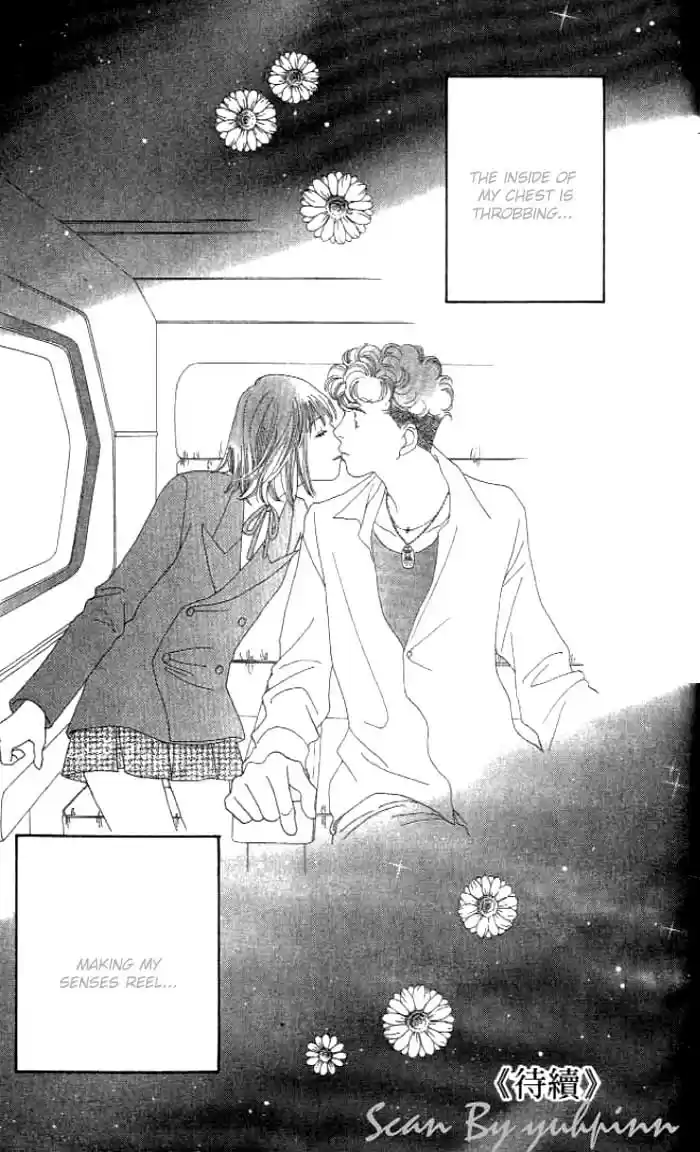 Hana Yori Dango Vol. 35 Ch. 235