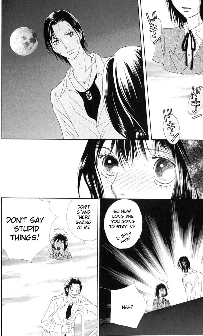 Hana Yori Dango Vol. 36 Ch. 236