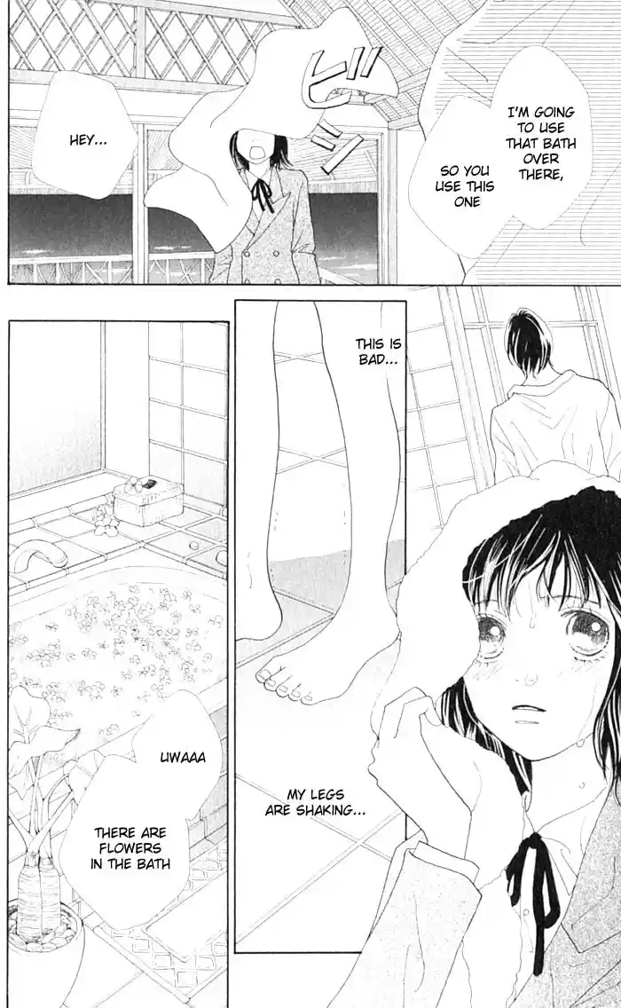 Hana Yori Dango Vol. 36 Ch. 236