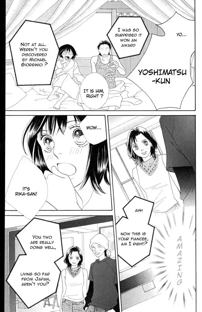 Hana Yori Dango Vol. 36 Ch. 236