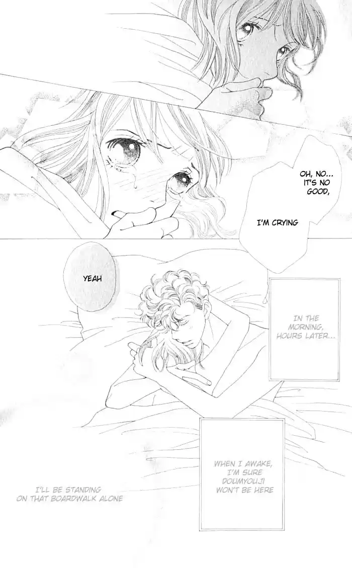 Hana Yori Dango Vol. 36 Ch. 236