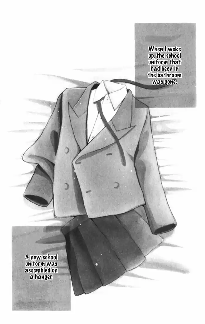 Hana Yori Dango Vol. 36 Ch. 237