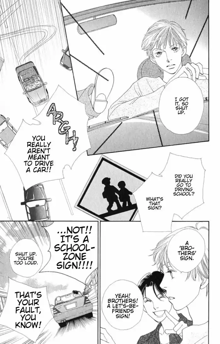 Hana Yori Dango Vol. 36 Ch. 237