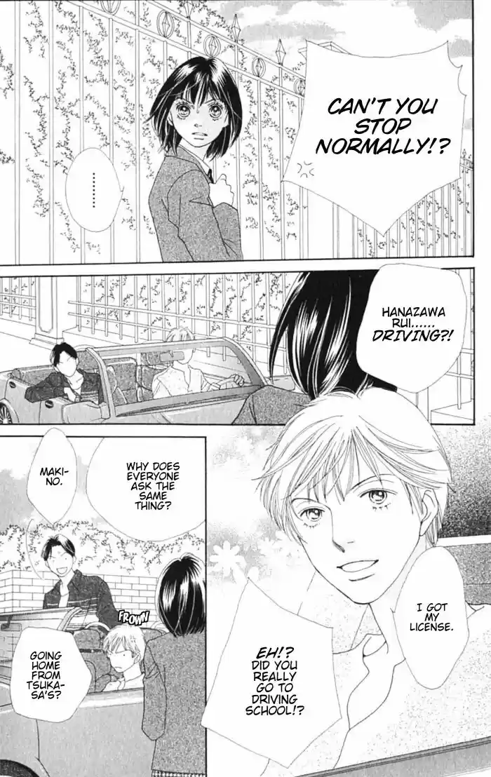 Hana Yori Dango Vol. 36 Ch. 237