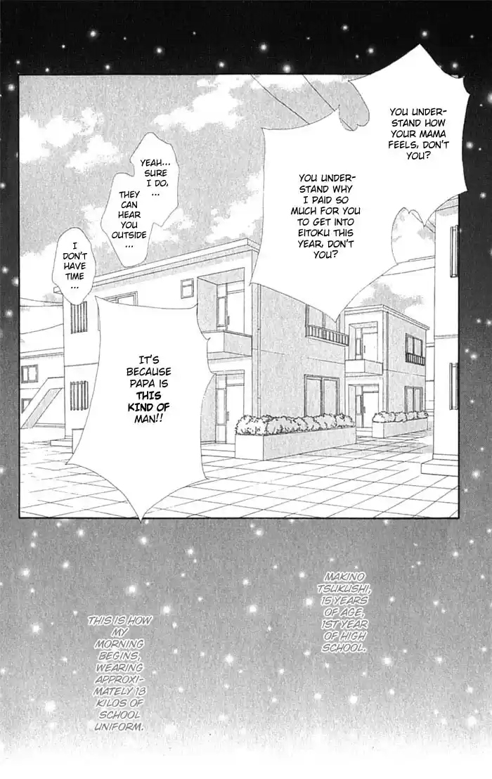 Hana Yori Dango Vol. 36 Ch. 238