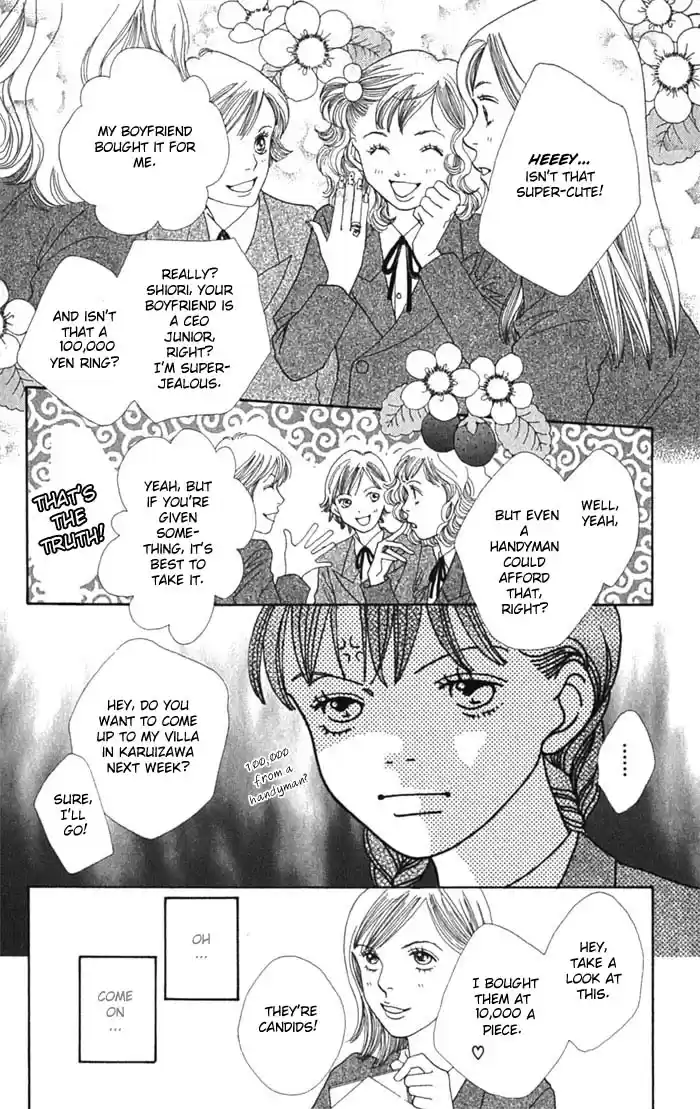 Hana Yori Dango Vol. 36 Ch. 238