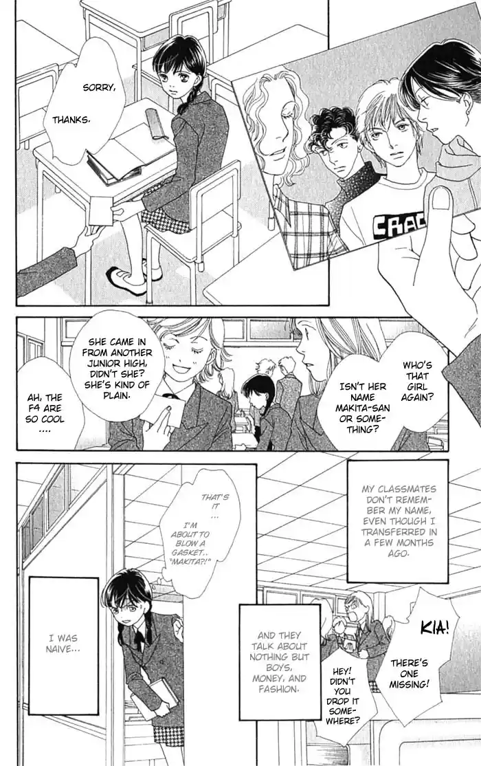 Hana Yori Dango Vol. 36 Ch. 238