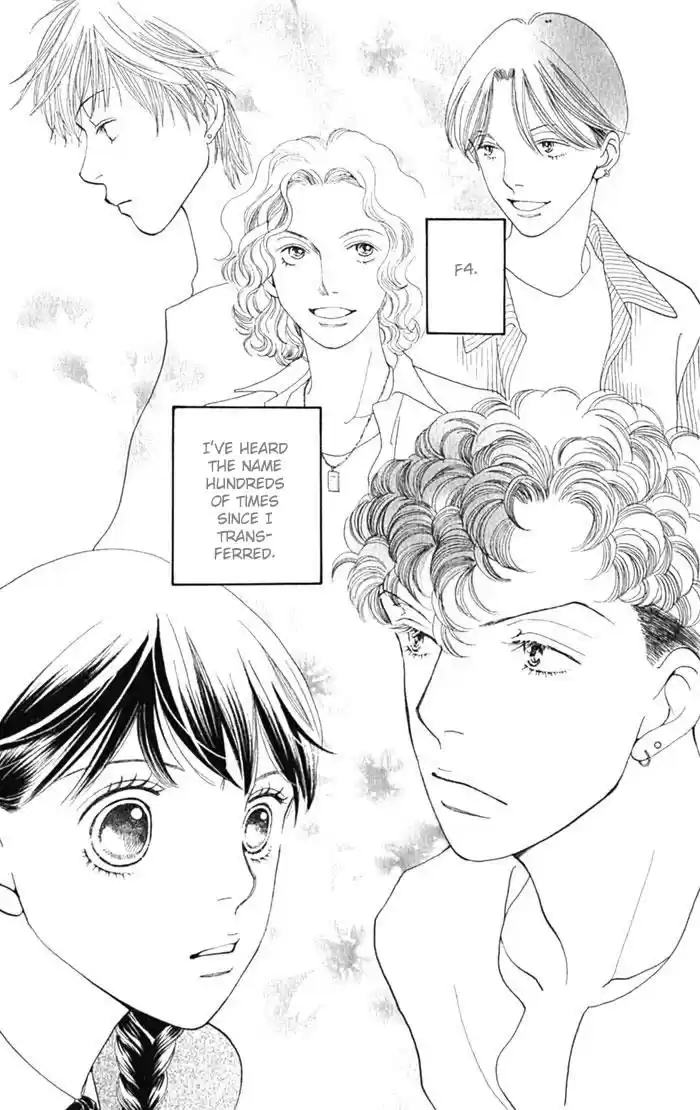 Hana Yori Dango Vol. 36 Ch. 238