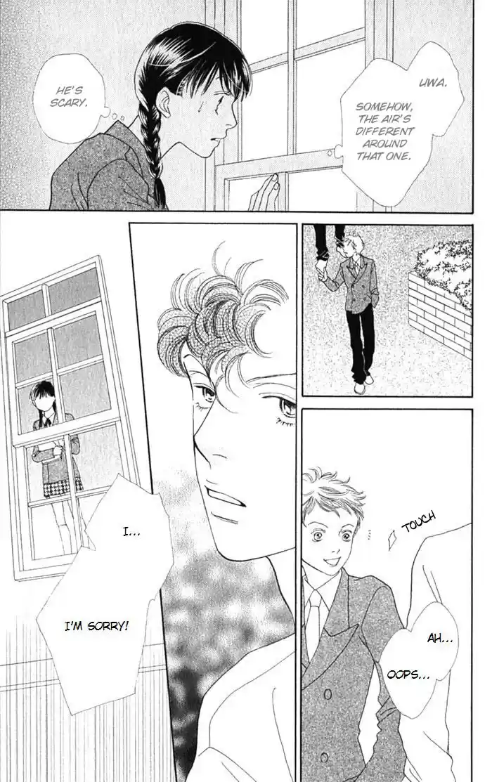 Hana Yori Dango Vol. 36 Ch. 238