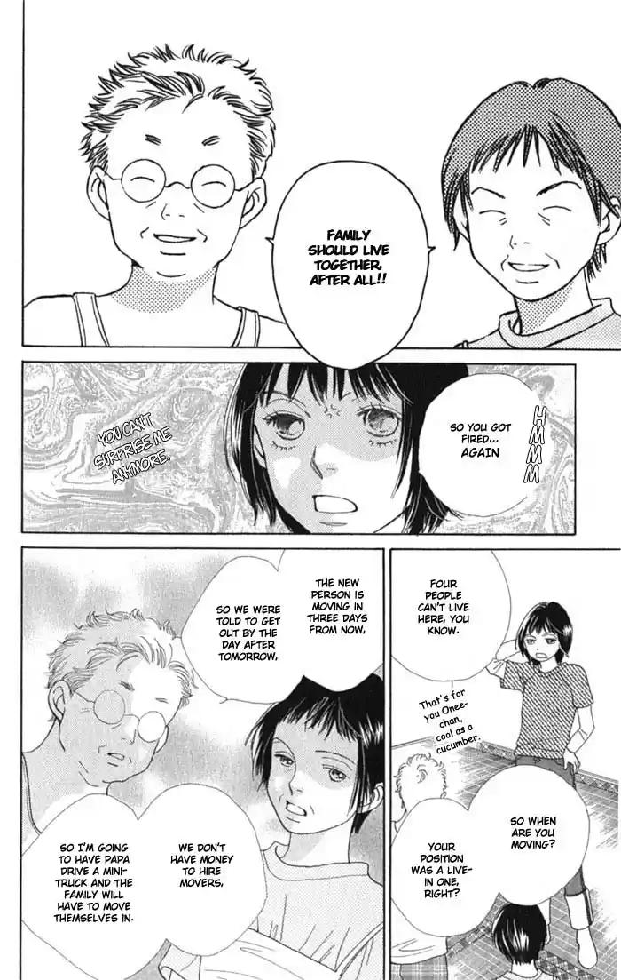 Hana Yori Dango Vol. 36 Ch. 239