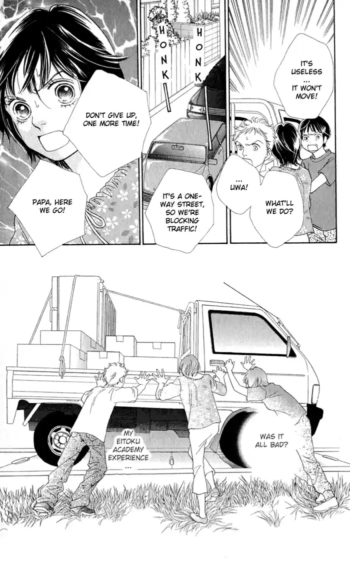 Hana Yori Dango Vol. 36 Ch. 240