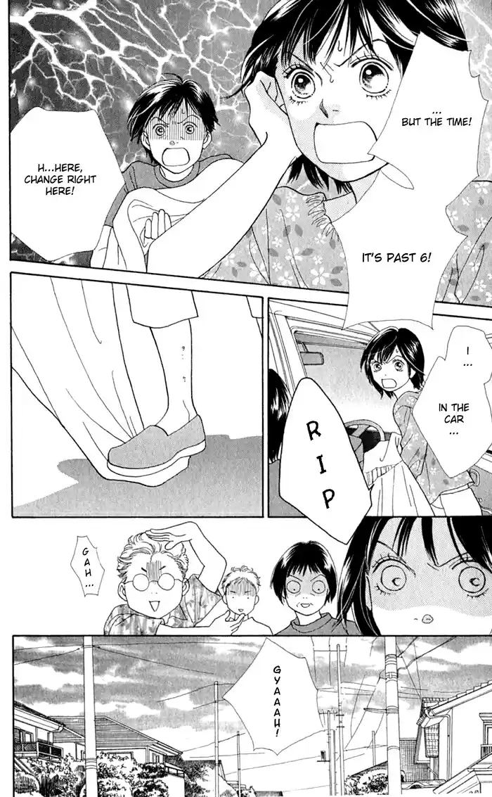 Hana Yori Dango Vol. 36 Ch. 240