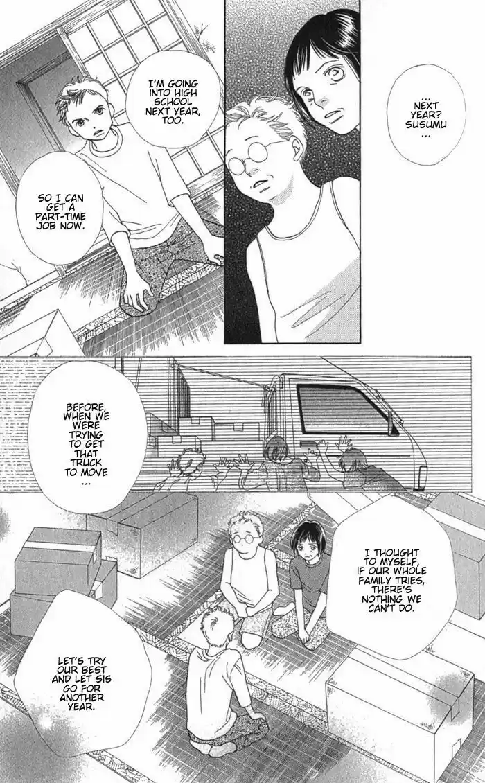 Hana Yori Dango Vol. 36 Ch. 241