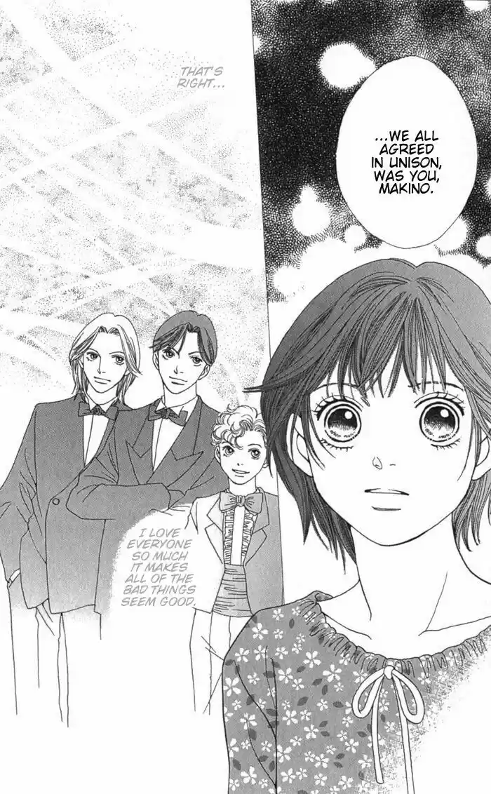 Hana Yori Dango Vol. 36 Ch. 241
