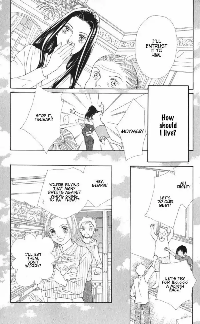 Hana Yori Dango Vol. 36 Ch. 241