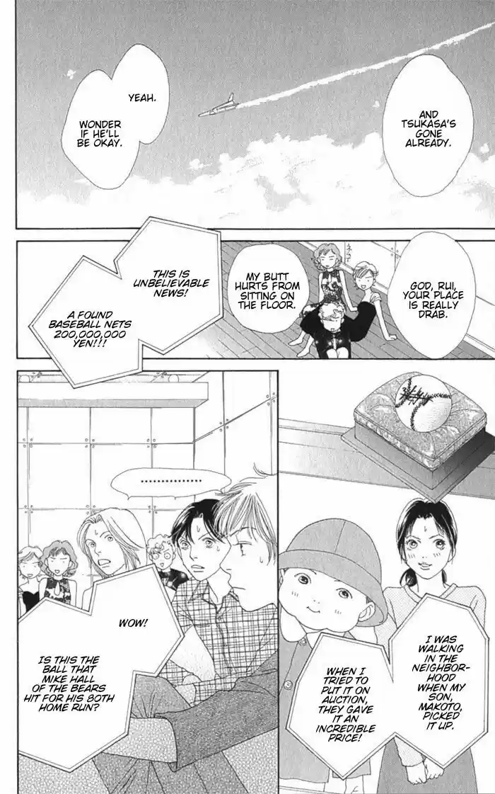 Hana Yori Dango Vol. 36 Ch. 241