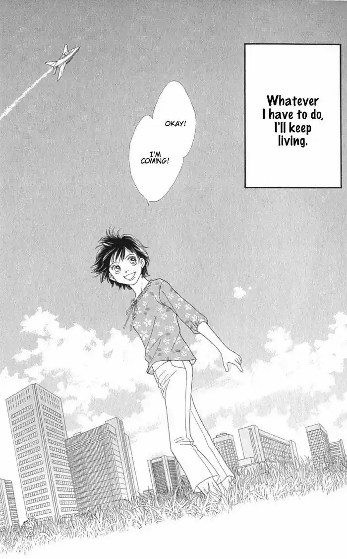 Hana Yori Dango Vol. 36 Ch. 241