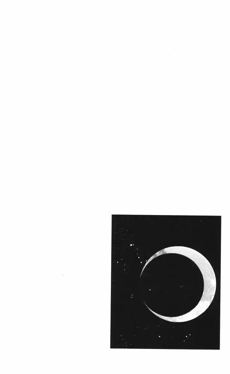 Hana Yori Dango Vol. 36 Ch. 241.5