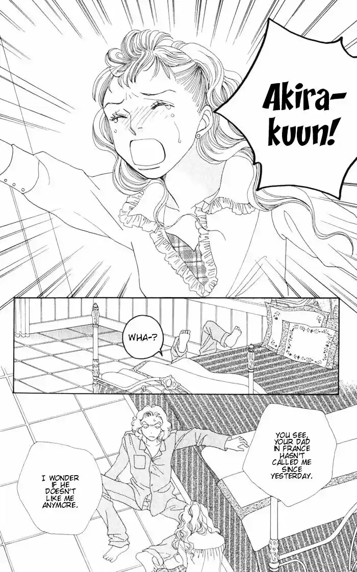 Hana Yori Dango Vol. 36 Ch. 241.5