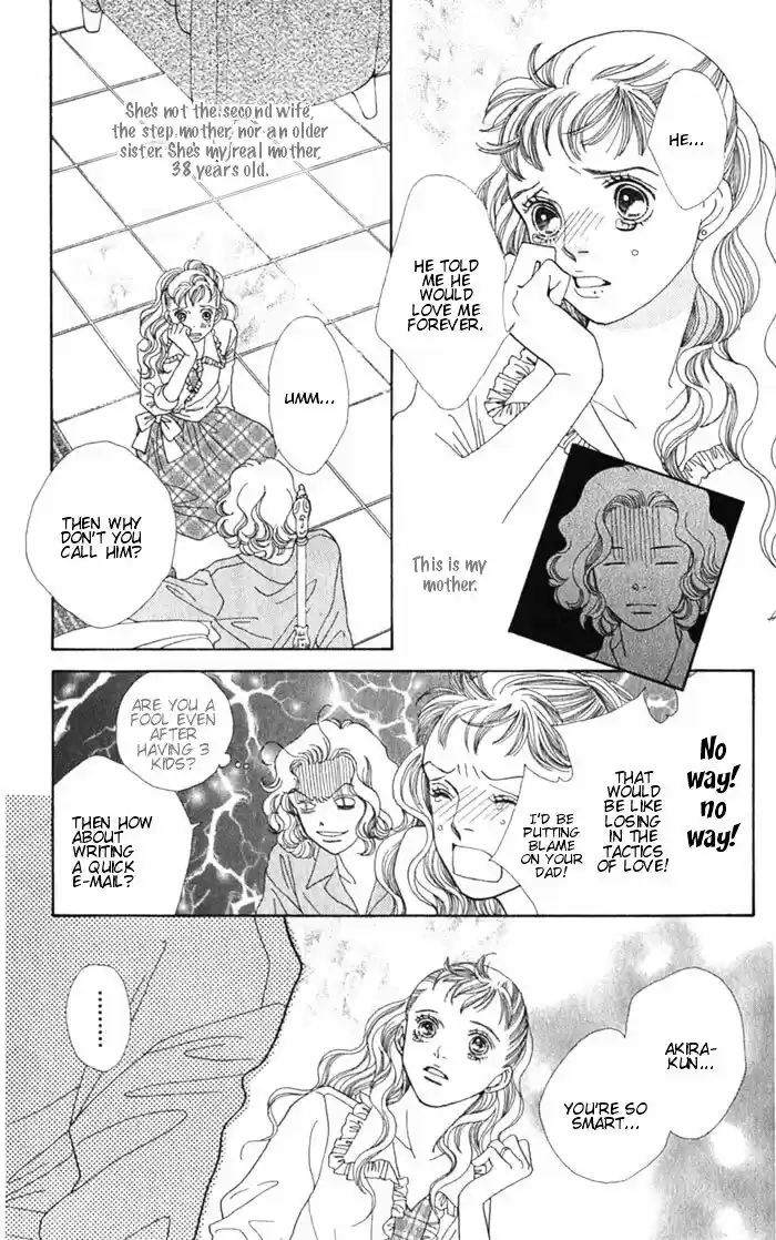 Hana Yori Dango Vol. 36 Ch. 241.5