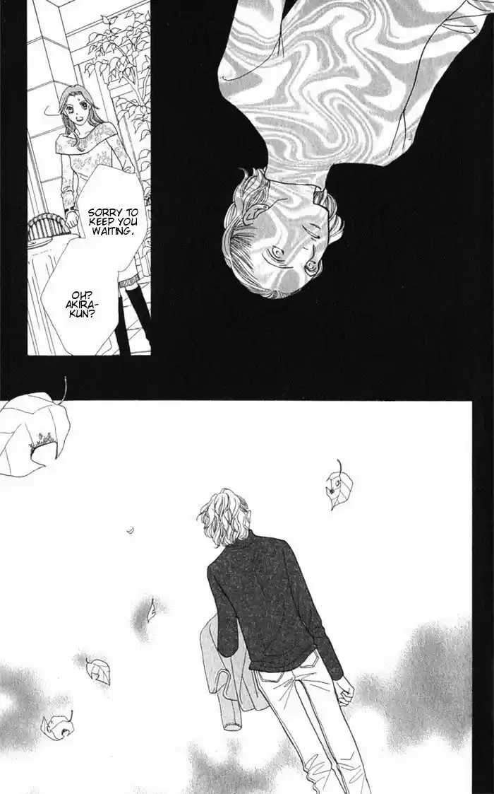 Hana Yori Dango Vol. 36 Ch. 241.5