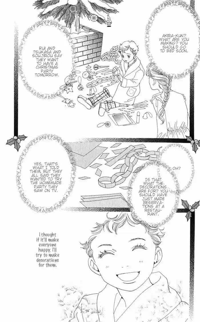 Hana Yori Dango Vol. 36 Ch. 241.5