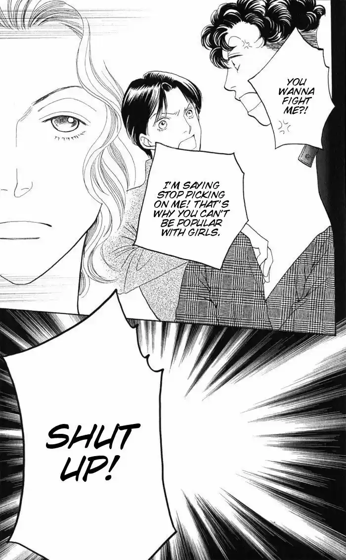 Hana Yori Dango Vol. 36 Ch. 241.5