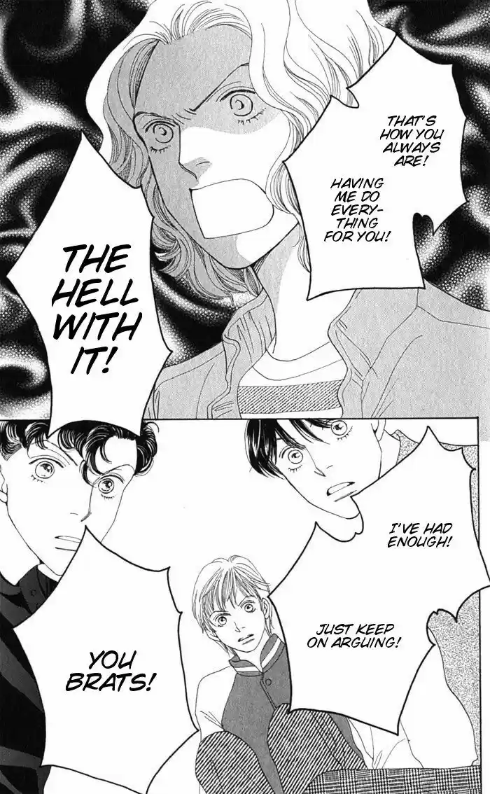 Hana Yori Dango Vol. 36 Ch. 241.5