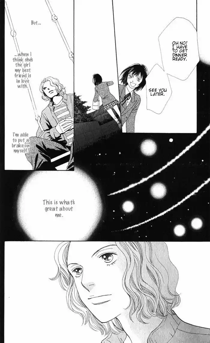 Hana Yori Dango Vol. 36 Ch. 241.5