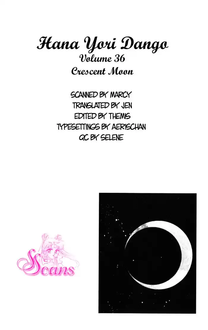 Hana Yori Dango Vol. 36 Ch. 241.5