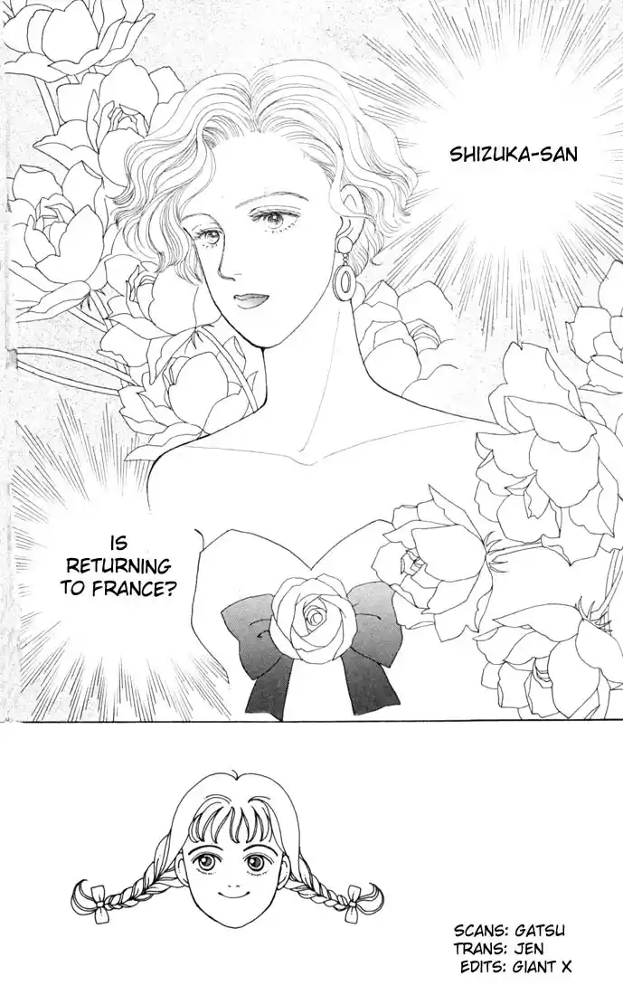 Hana Yori Dango Vol. 4 Ch. 18