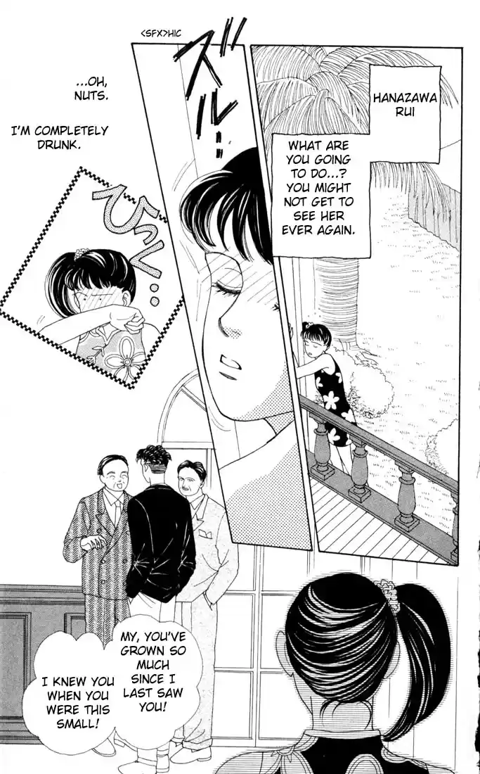 Hana Yori Dango Vol. 4 Ch. 18