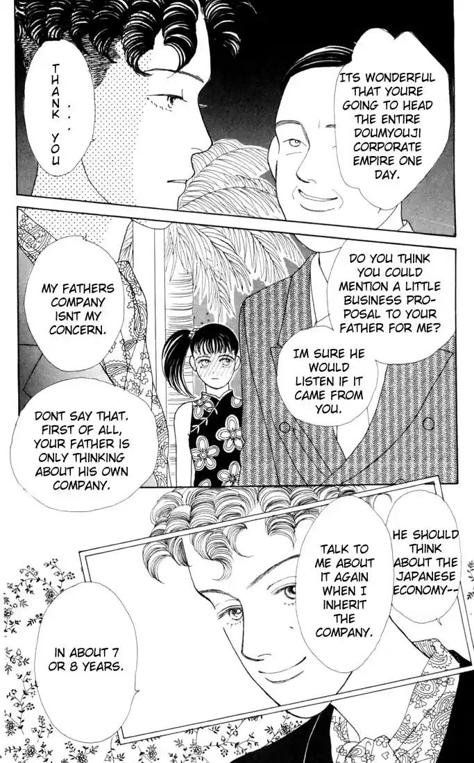 Hana Yori Dango Vol. 4 Ch. 18