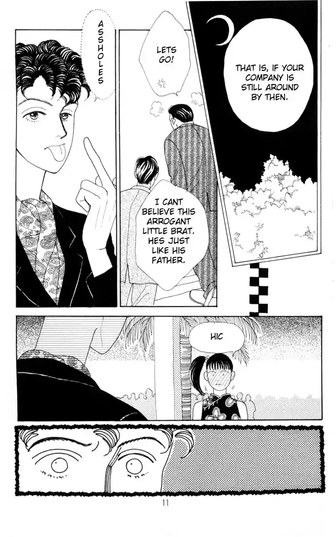 Hana Yori Dango Vol. 4 Ch. 18