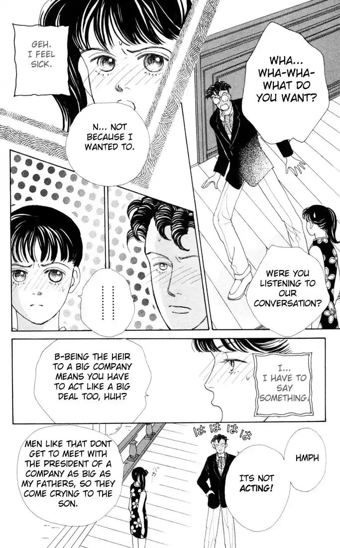 Hana Yori Dango Vol. 4 Ch. 18