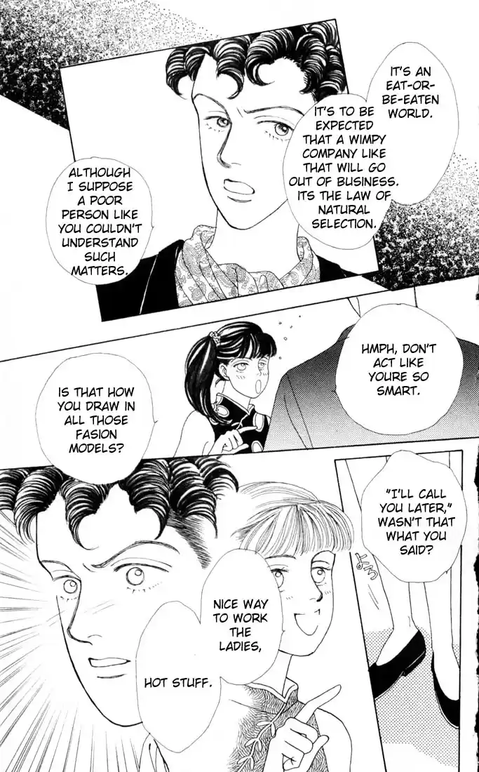 Hana Yori Dango Vol. 4 Ch. 18